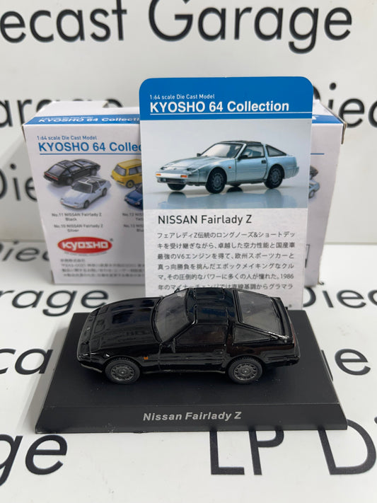 KYOSHO Nissan Fairlady Z Black Sports Car 64 Collection Japan 1:64 Diecast