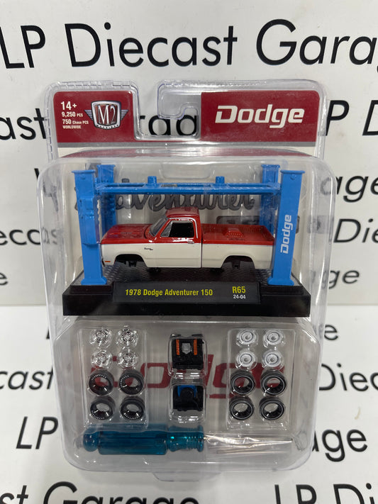 M2 Machines 1978 Dodge Adventurer 150 Model Kit with Post Lift 1:64 Diecast