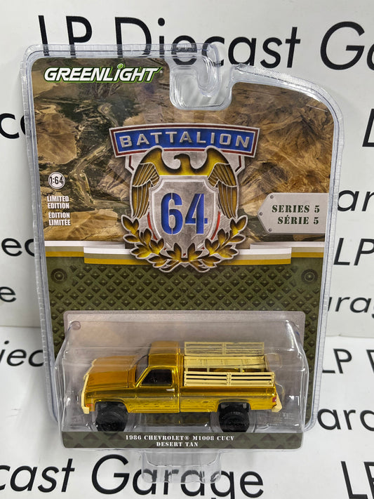 CHROME CHASE GREENLIGHT 1986 Chevrolet Silverado M1008 CUCV 1:64 Diecast Battalion