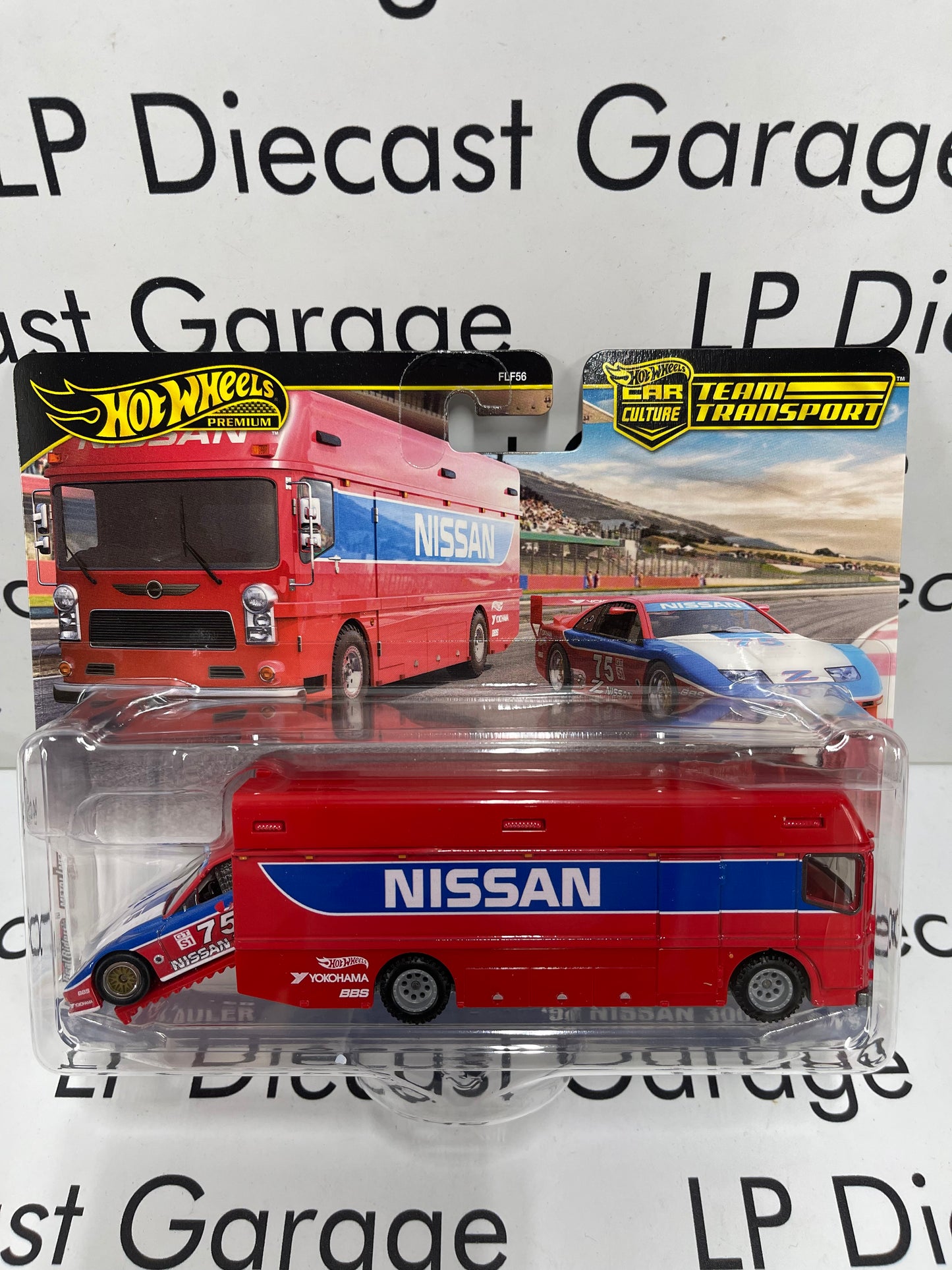 HOT WHEELS 1994 Nissan 300 ZX GTS & Euro Hauler 1:64 Diecast Team Transport