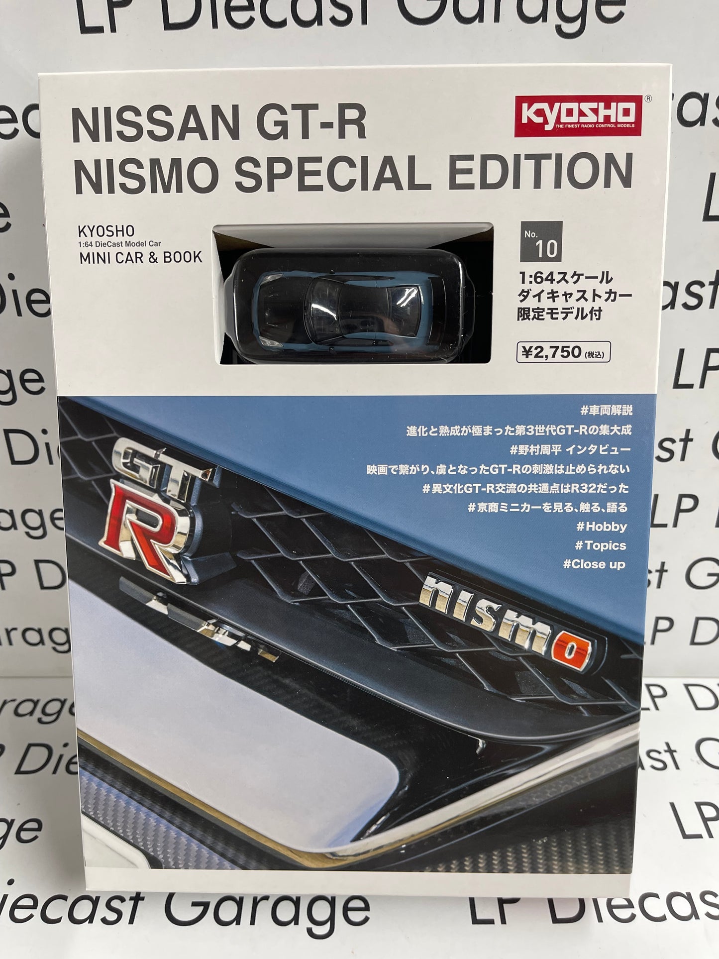 KYOSHO Nissan GT-R Nismo Special Edition Blue Mini Car & Book 1:64 Diecast Japan