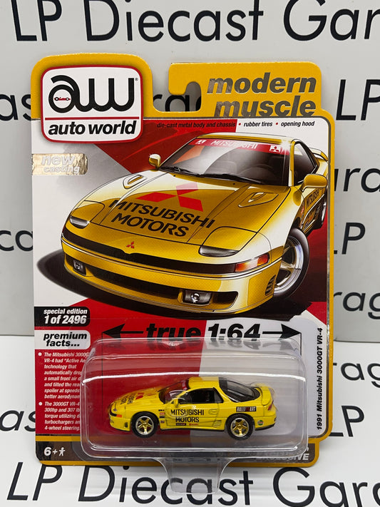 AUTO WORLD 1991 Mitsubishi 3000GT VR-4 AW Exclusive Car 1:64 Diecast